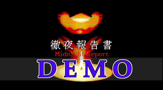 Midnight Report ver1.0.1
